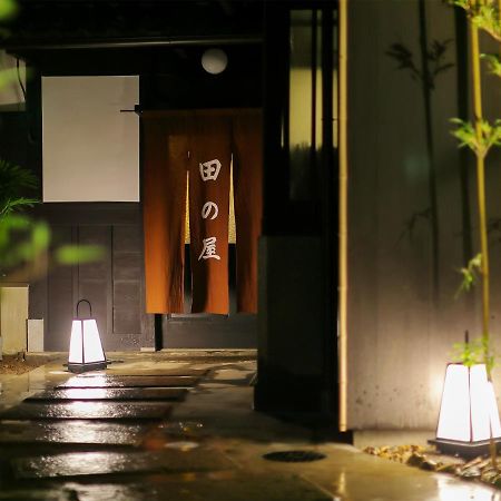 Ryokan Tanoya Kioto Zewnętrze zdjęcie