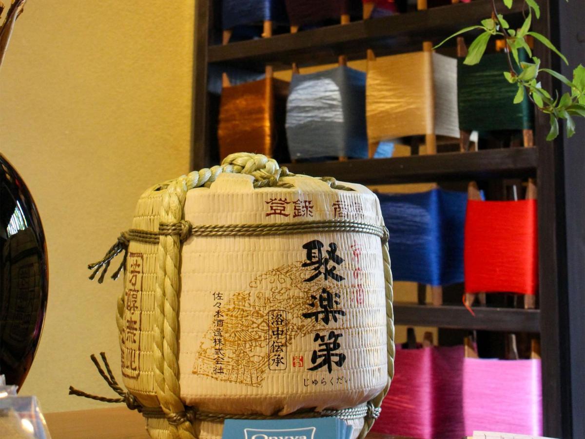 Ryokan Tanoya Kioto Zewnętrze zdjęcie
